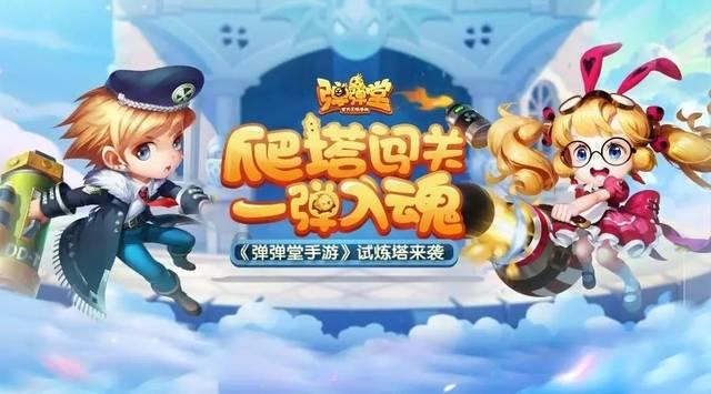 “月薪8万”招助理要求贷款整容，整完了老板不见了，这到底是什么骗局？