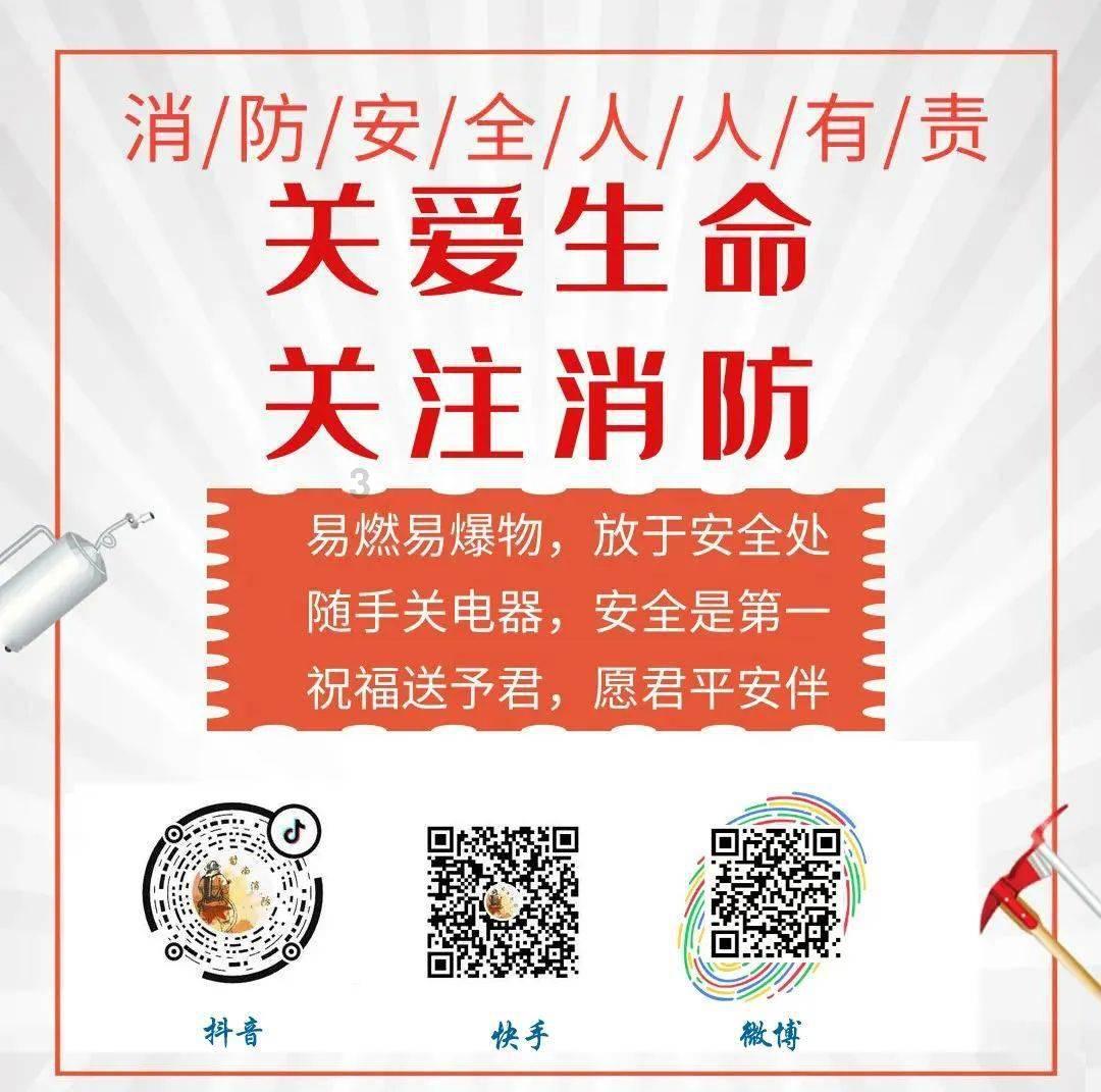 HAHA体育十年运营